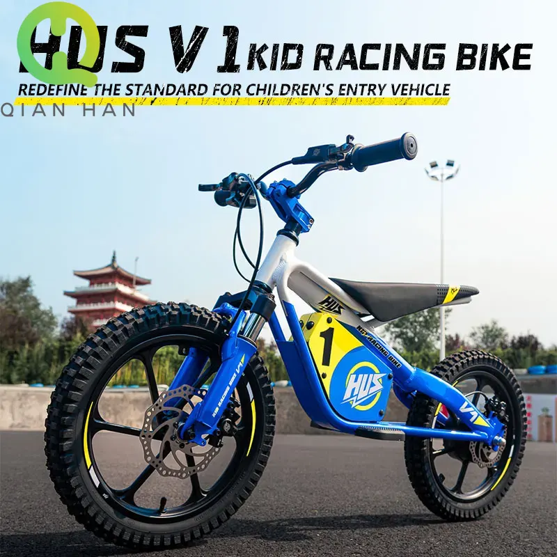 Mountain Biking Kids - Детский электрический велосипед для бездорожья TALARIA