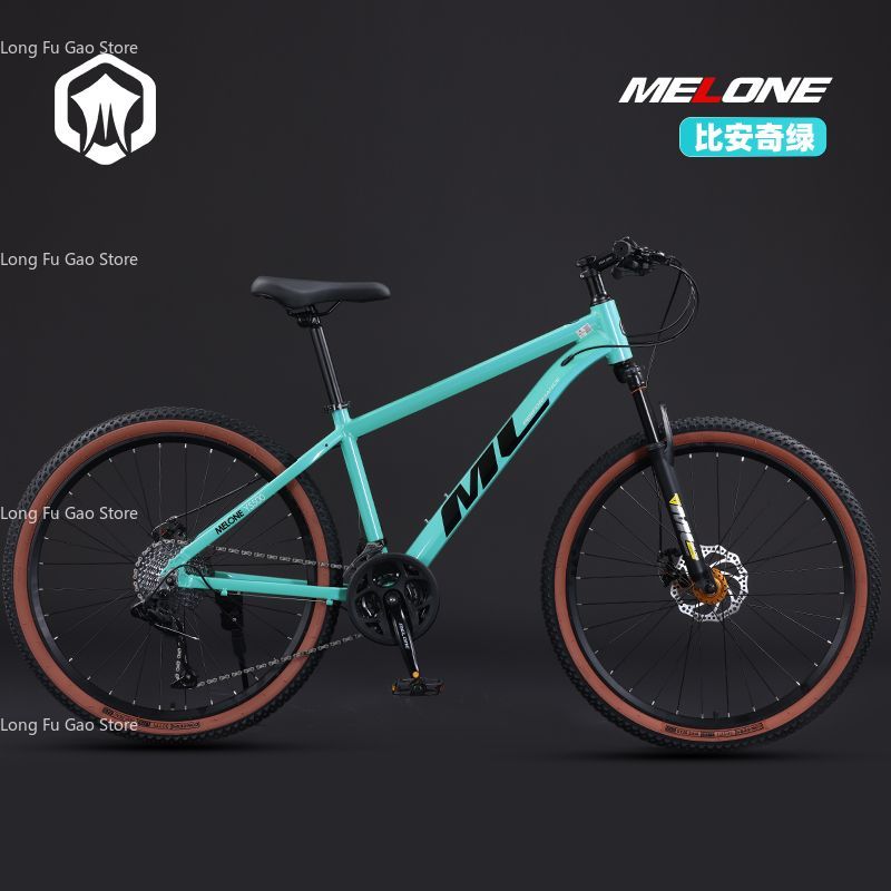 Велосипед горный из алюминиево – обзор и цена Mountain Biking Youth