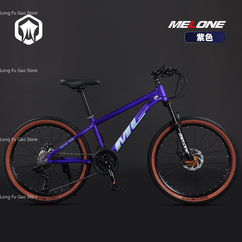 Велосипед горный из алюминиево – обзор и цена Mountain Biking Youth