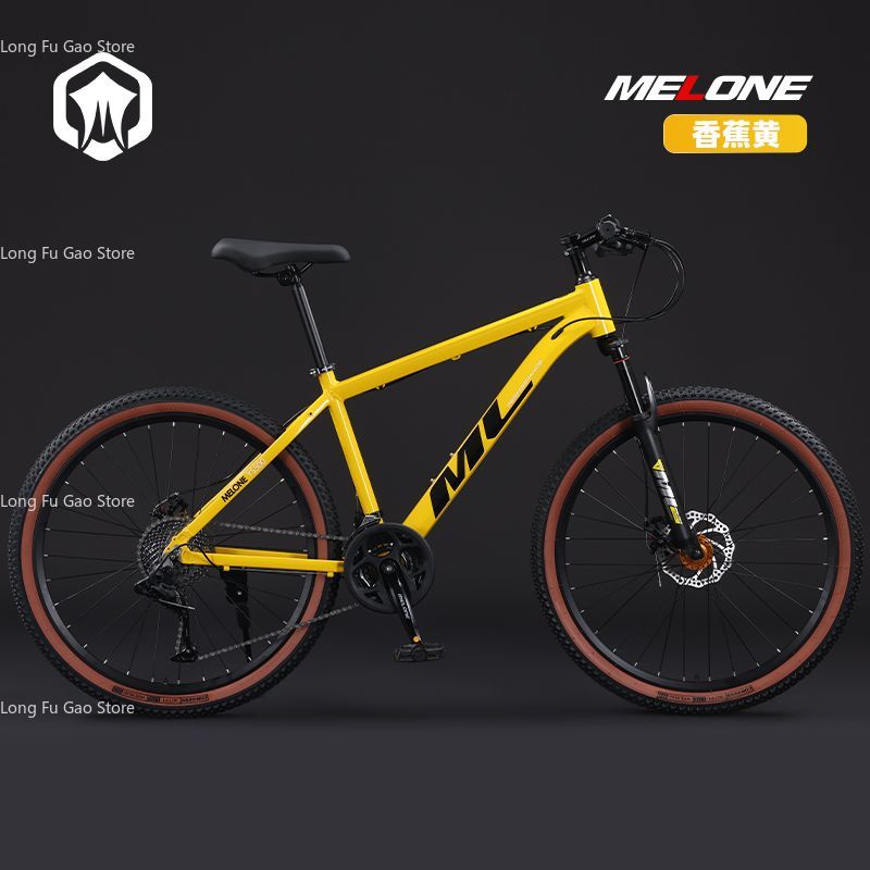 Велосипед горный из алюминиево – обзор и цена Mountain Biking Youth