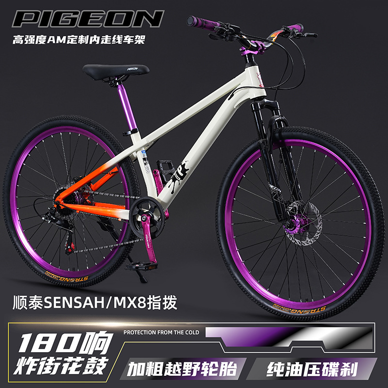 Горный велосипед для подростко – обзор и цена Mountain Biking Youth